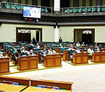 مجلس سنا قانون منع آزار و اذیت زنان و کودکان را تایید کرد